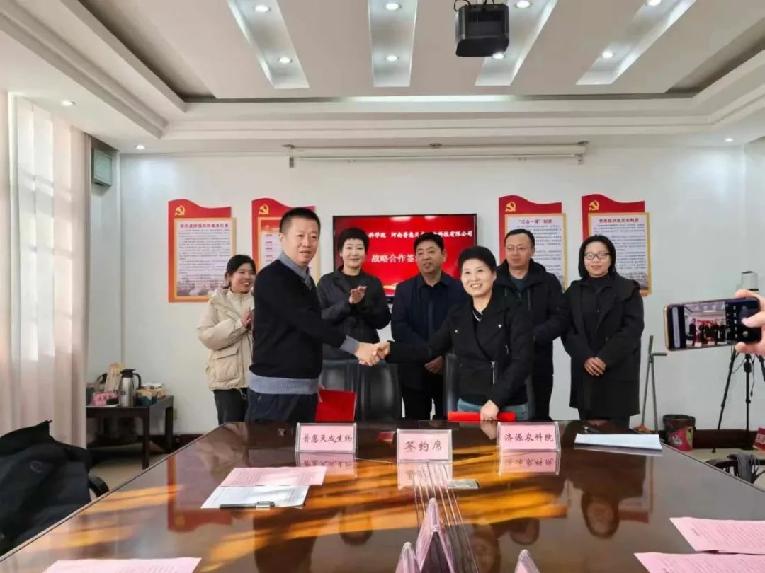 7fb3b42cebaaa1ce38f0ad3a76b7fb83 w66.利来(中国区)_来利国际旗舰厅